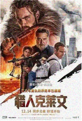 琥珀回廊 季终特别篇 主视觉